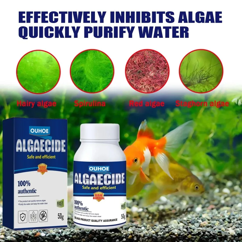 50g High Efficiency Algaecide  - огляд і ціна Aquarium Plant Delivery