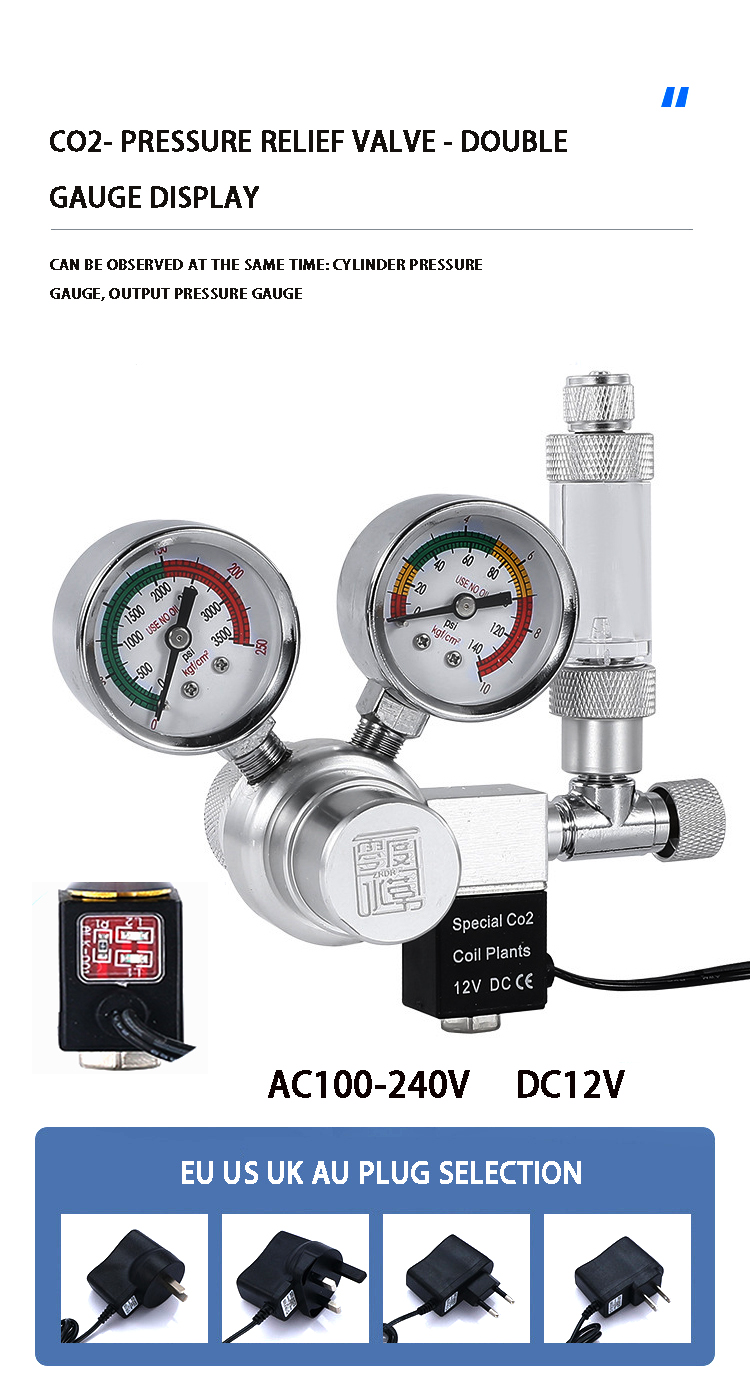 Aquarium CO2 regulator solenoi - огляд і ціна Aquarium Plant Delivery