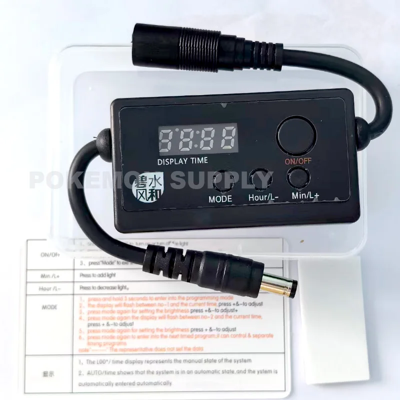 S2 PRO Aquarium Smart LED Cont - огляд і ціна Aquarium Plant Iron