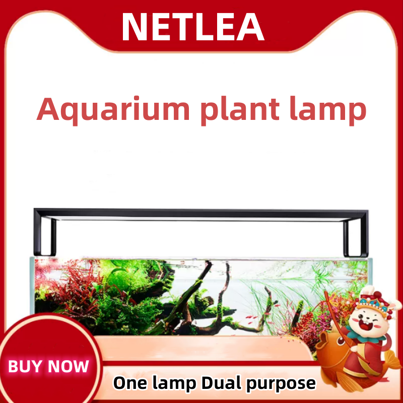 NETLEA 540S/590S Aquarium Full - огляд і ціна Aquarium Plant Iron