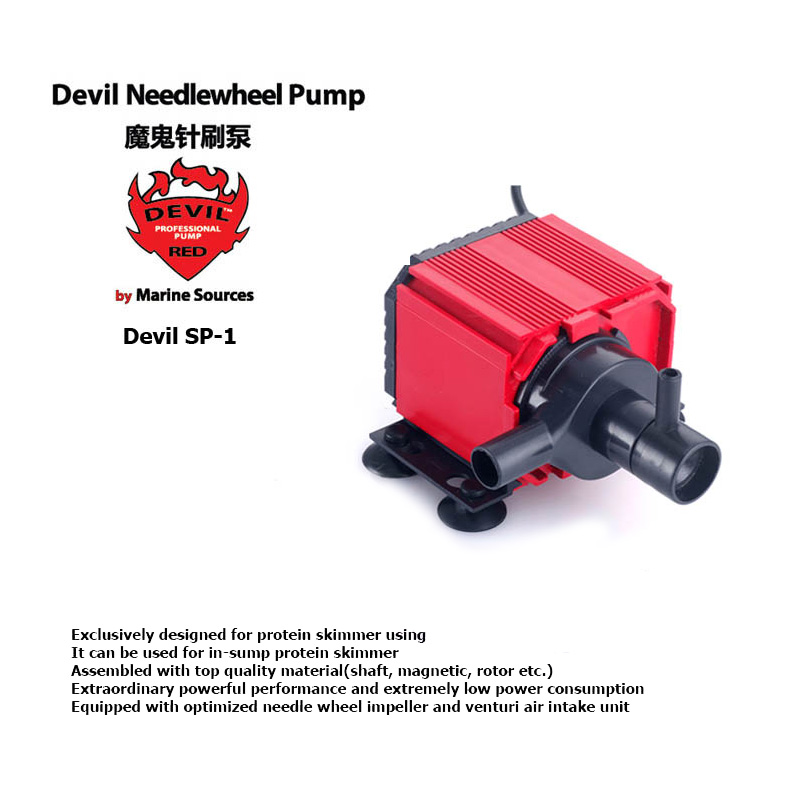 Red Devil Needle Wheel Pump De - огляд і ціна Aquarium Plant Iron