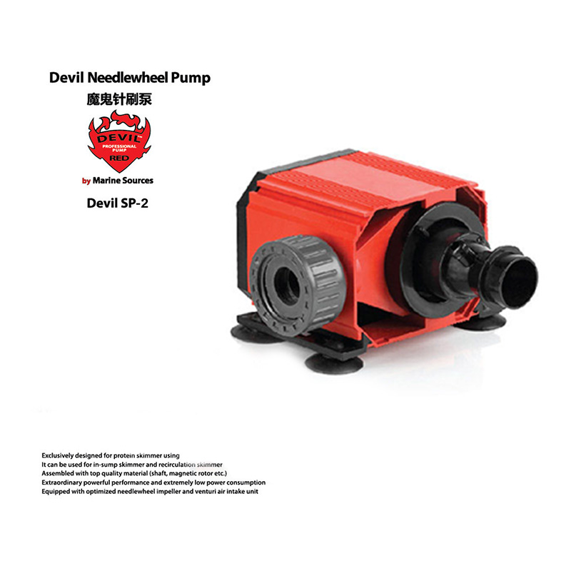 Red Devil Needle Wheel Pump De - огляд і ціна Aquarium Plant Iron
