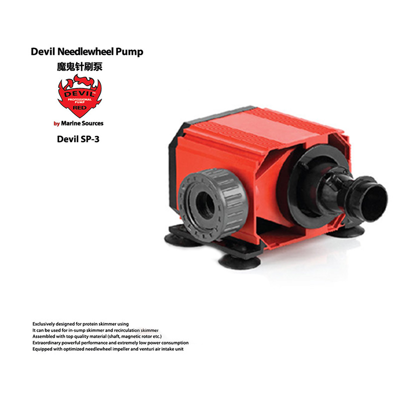 Red Devil Needle Wheel Pump De - огляд і ціна Aquarium Plant Iron