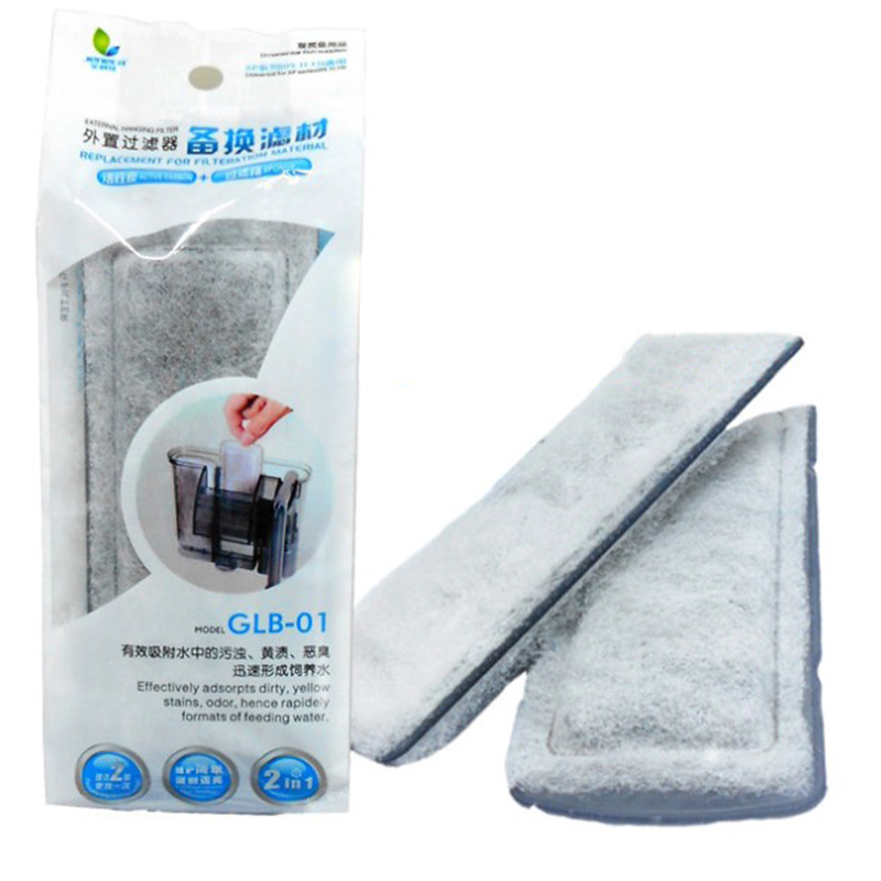 2pc Aquarium Filter Tank Filtr - огляд і ціна Planted Aquarium Media